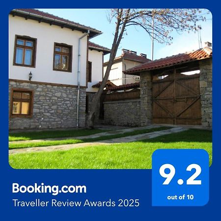 Private 4Br-2Ba Guest House Dryanovo With Pool And Free Parking Екстер'єр фото